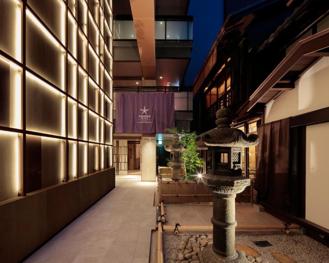 Candeo Hotels Kyoto Karasuma Rokkaku Eksteriør bilde