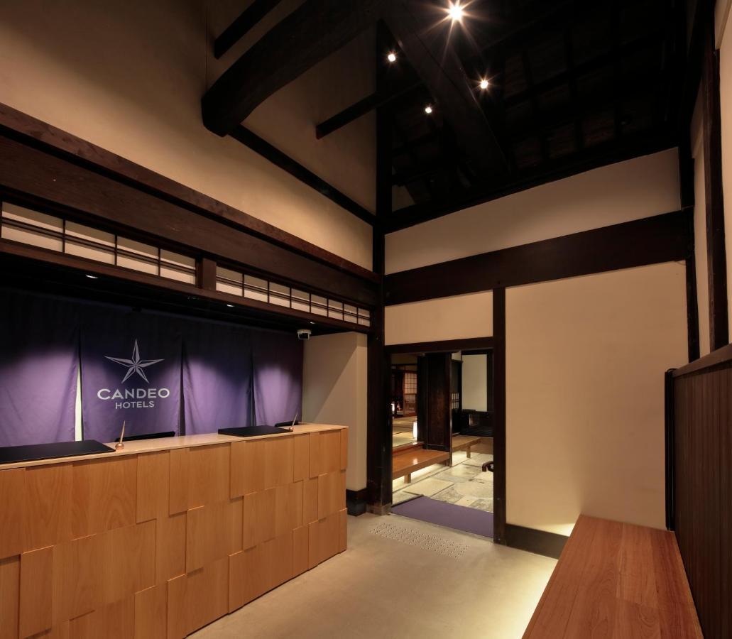 Candeo Hotels Kyoto Karasuma Rokkaku Eksteriør bilde
